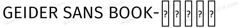 GEIDER SANS BOOK字体转换